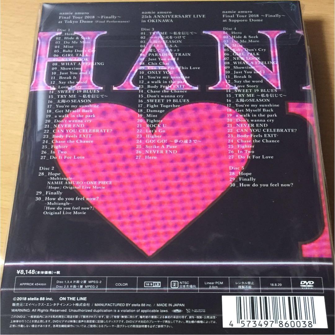【最終値下】安室奈美恵 札幌ドーム 初回限定盤 DVD