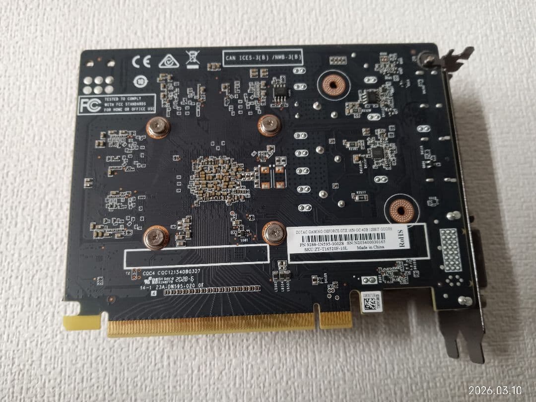 ︙ ZOTAC GEFORCE GTX 1650 OC 4GB