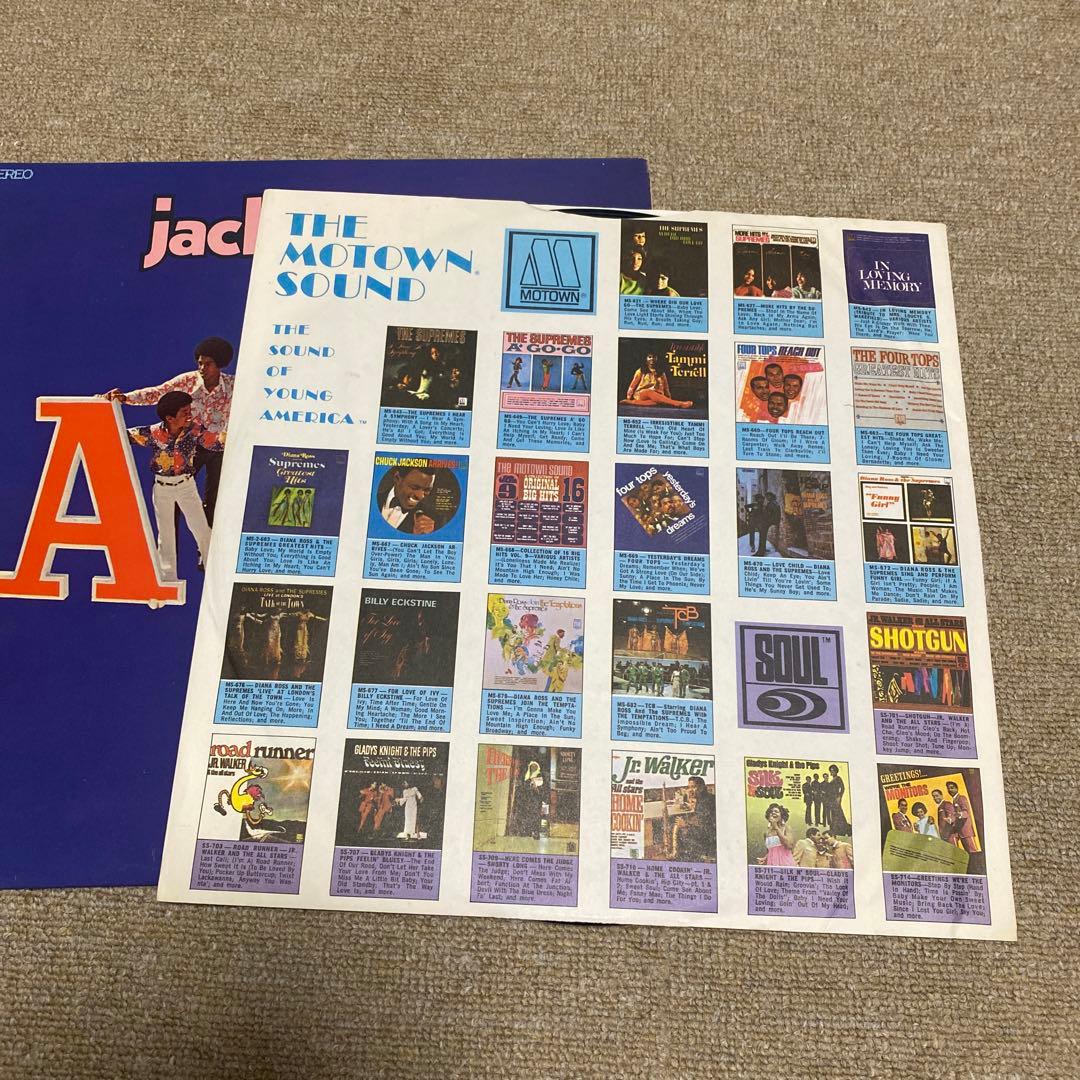 The Jackson 5 – ABC Motown – MS709