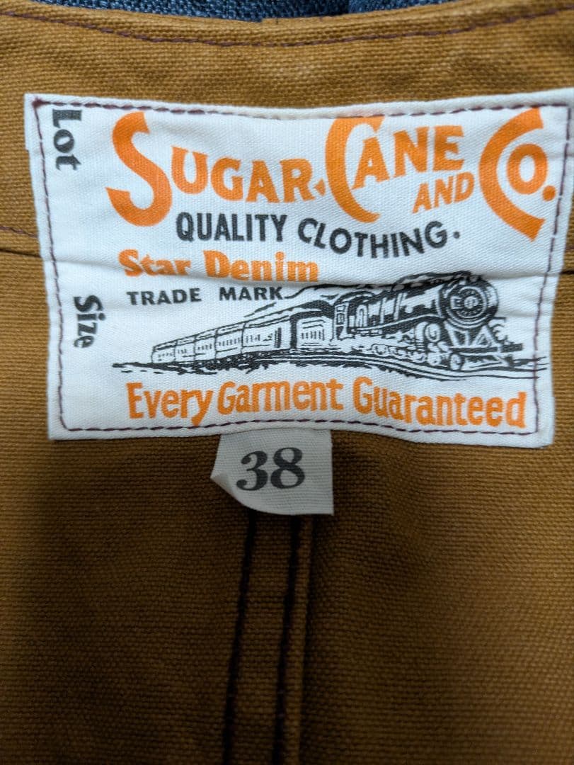 SUGAR CANE シュガーケーン ブラウンダックワークベスト 38 試着のみ