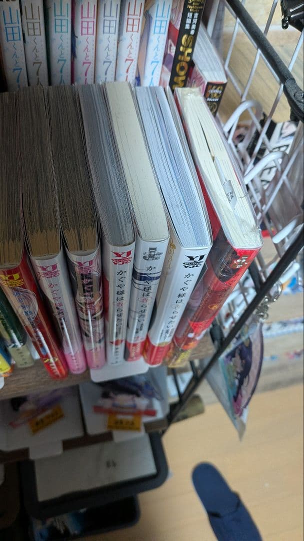 かぐや様は告らせたい 漫画全巻アンドおまけ付き