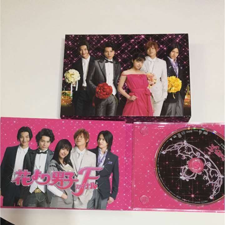 花より男子ファイナル  DVD・パンフレット・写真集セット