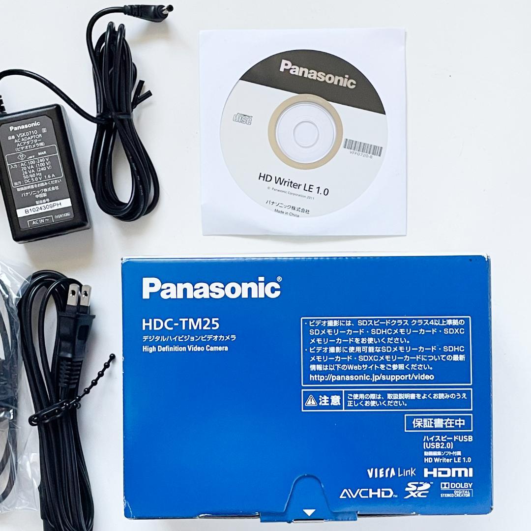 きれい パナソニック HDC-TM25 Full HD シルバー 元箱入り