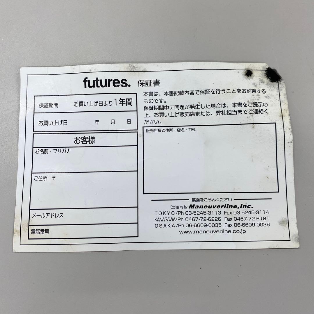 Futures RTM FX 2.0 サーフボードフィン L