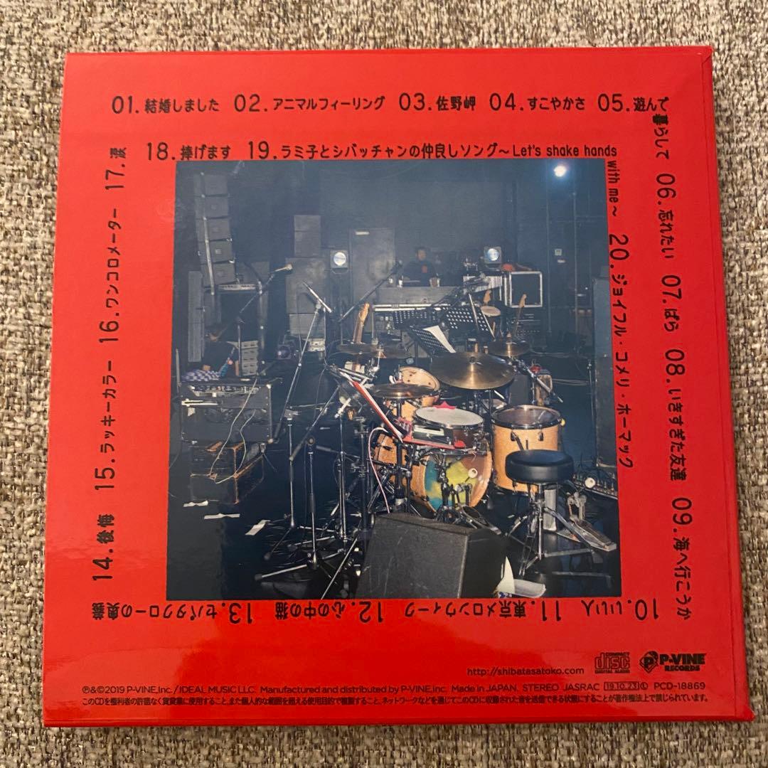 柴田聡子 TOUR 2019 『GANBARE! MELODY』LIVE CD