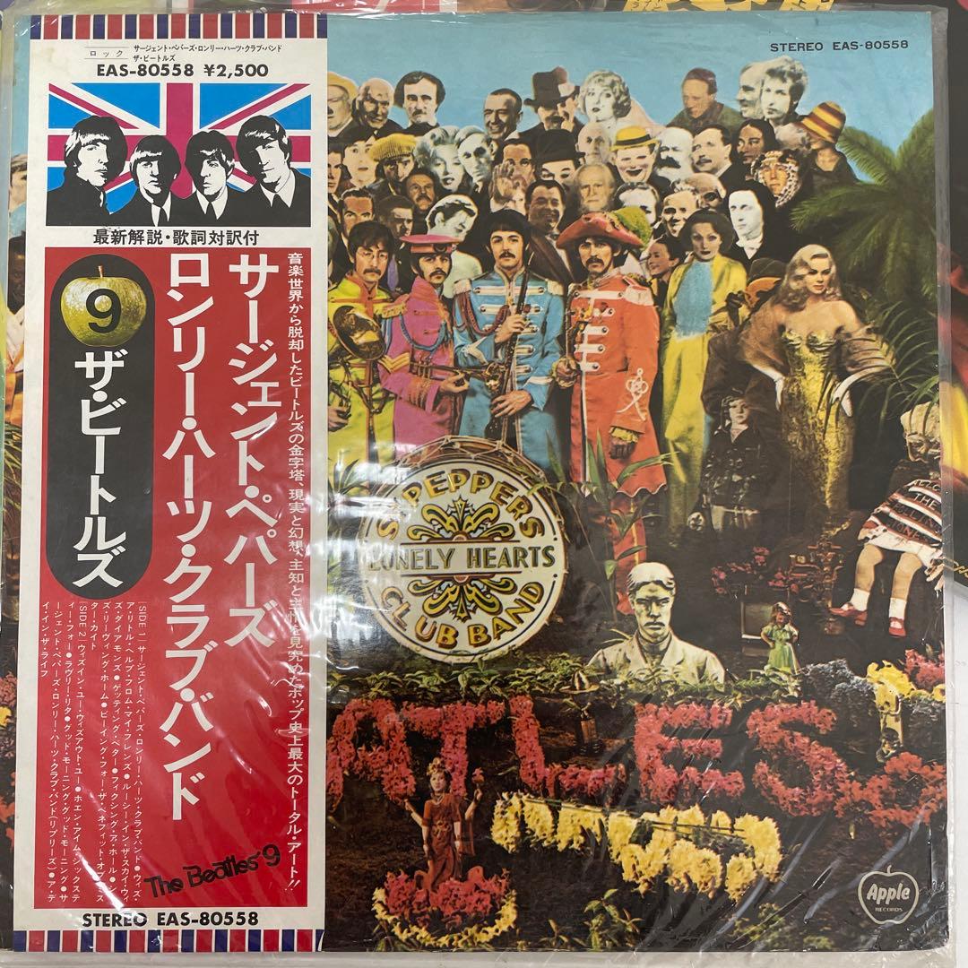 希少レコード　洋楽など１３枚！