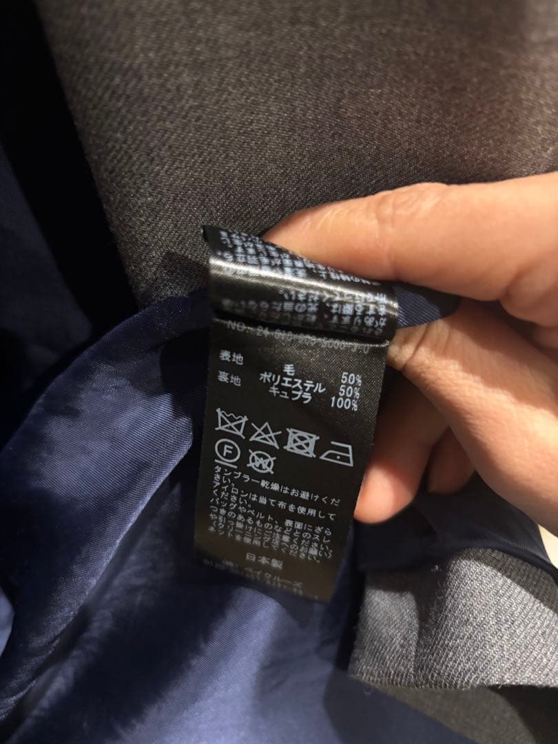 さの様用　IENA ウール混ギャバ Wブレストジャケット