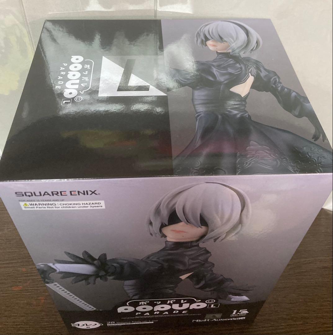 NieR ヨルハ賞 2B フィギュア 15周年記念くじ