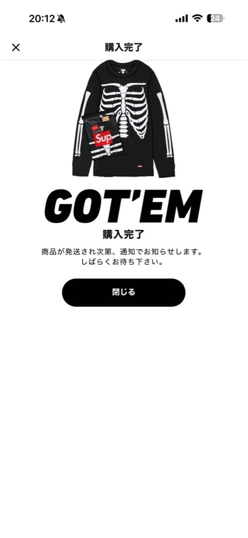Supreme スケルトンプリント 長袖Tシャツ 170/88A