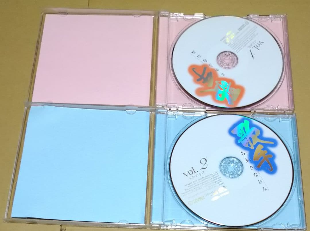 歌手-ちあきなおみ- CD5枚組全80曲