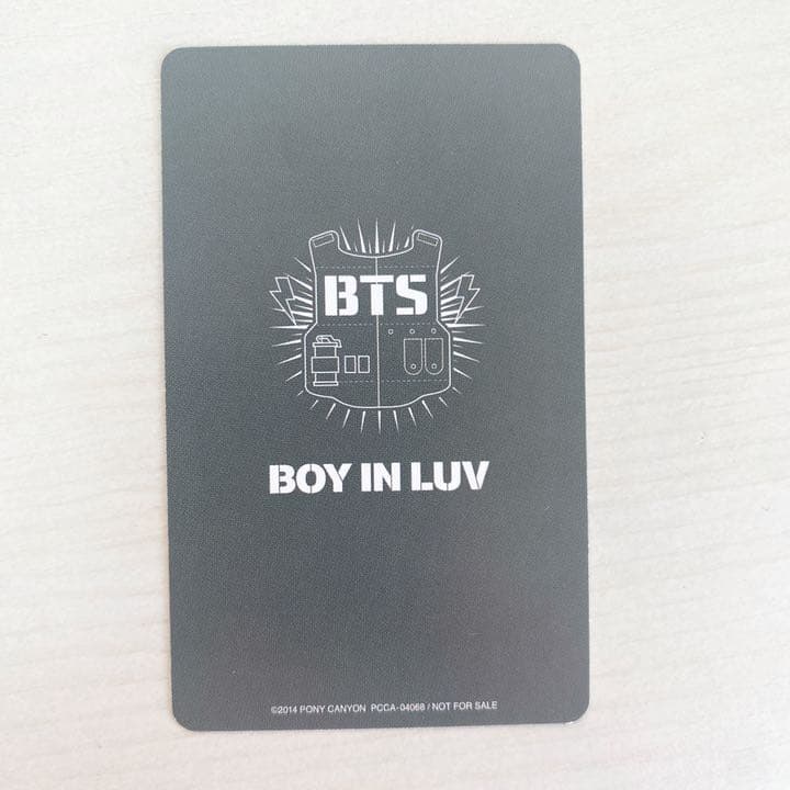 BTS BoyInLuv サンナムジャ トレカ V テテ