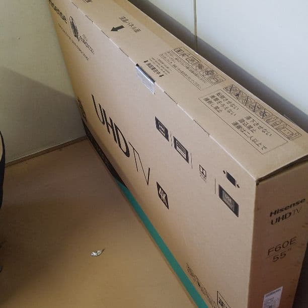 55型F60E