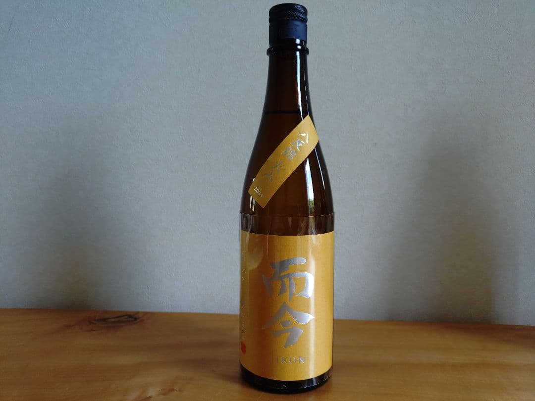 【木屋正酒造で呑む】而今 純米吟醸 八反錦＆高砂 純米大吟醸 山田錦