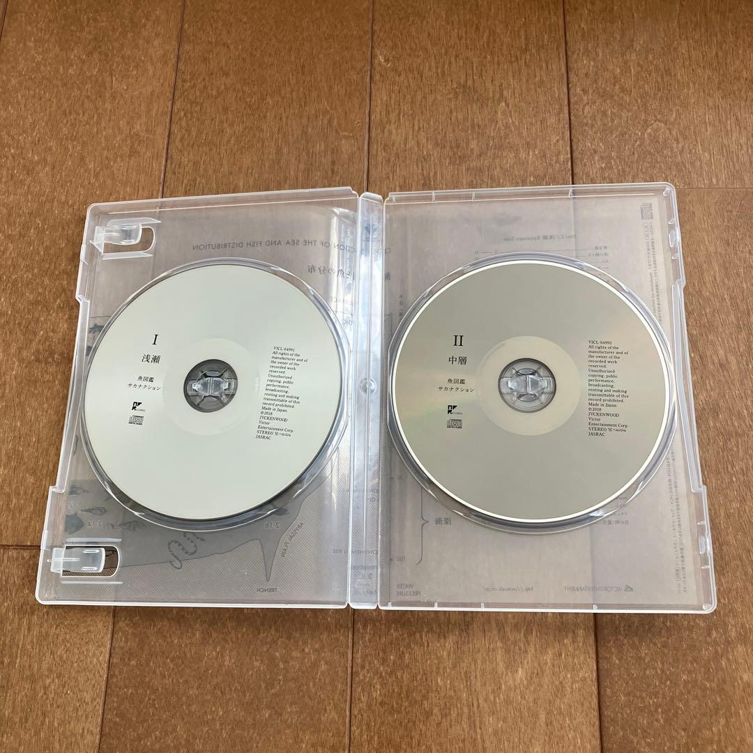 サカナクション　魚図鑑　2枚組CD