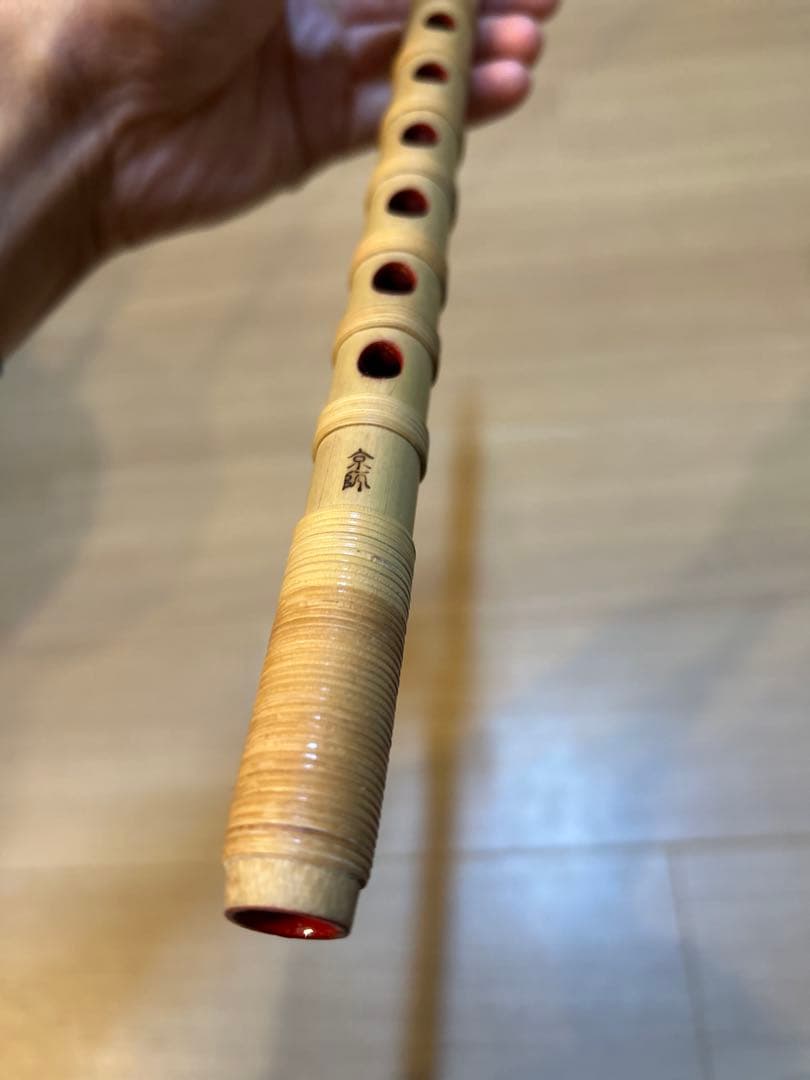 篠笛　京師　七笨調子