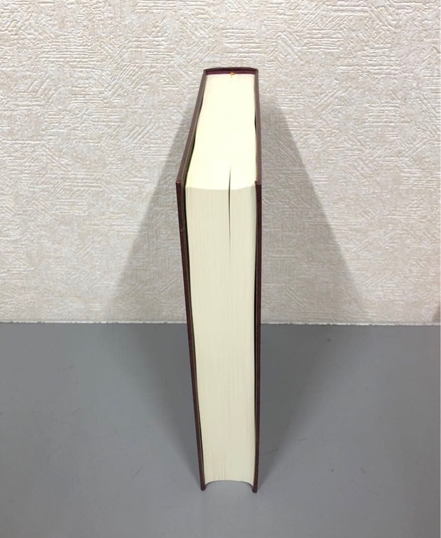 【中古本】パーソナリティ心理学・ハンドブック