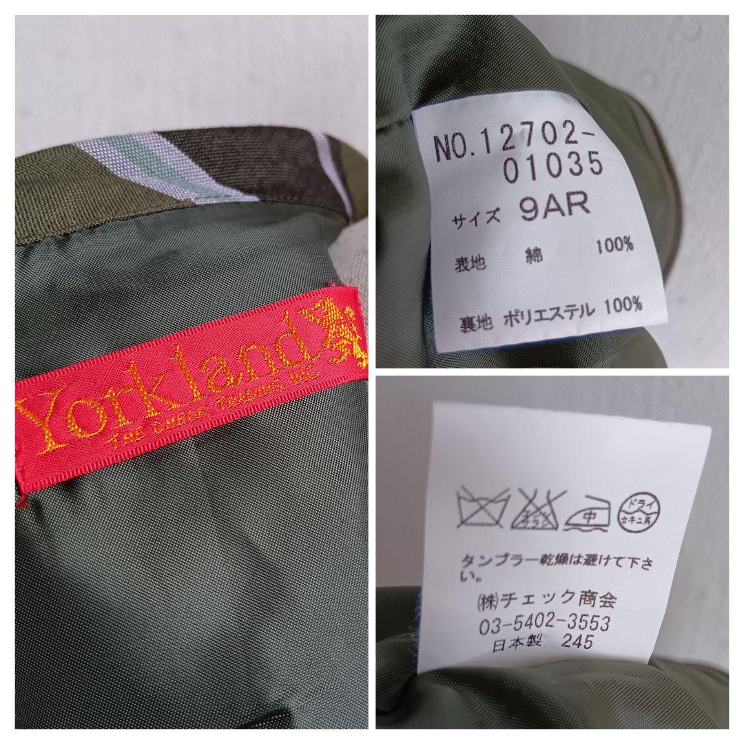 Yorkland チェック柄ワンピース 日本製