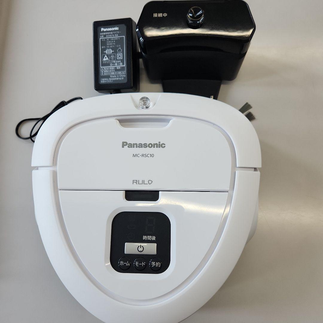 【ジャンク品】 Panasonic　掃除機　RULO ルーロ　MC-RS20