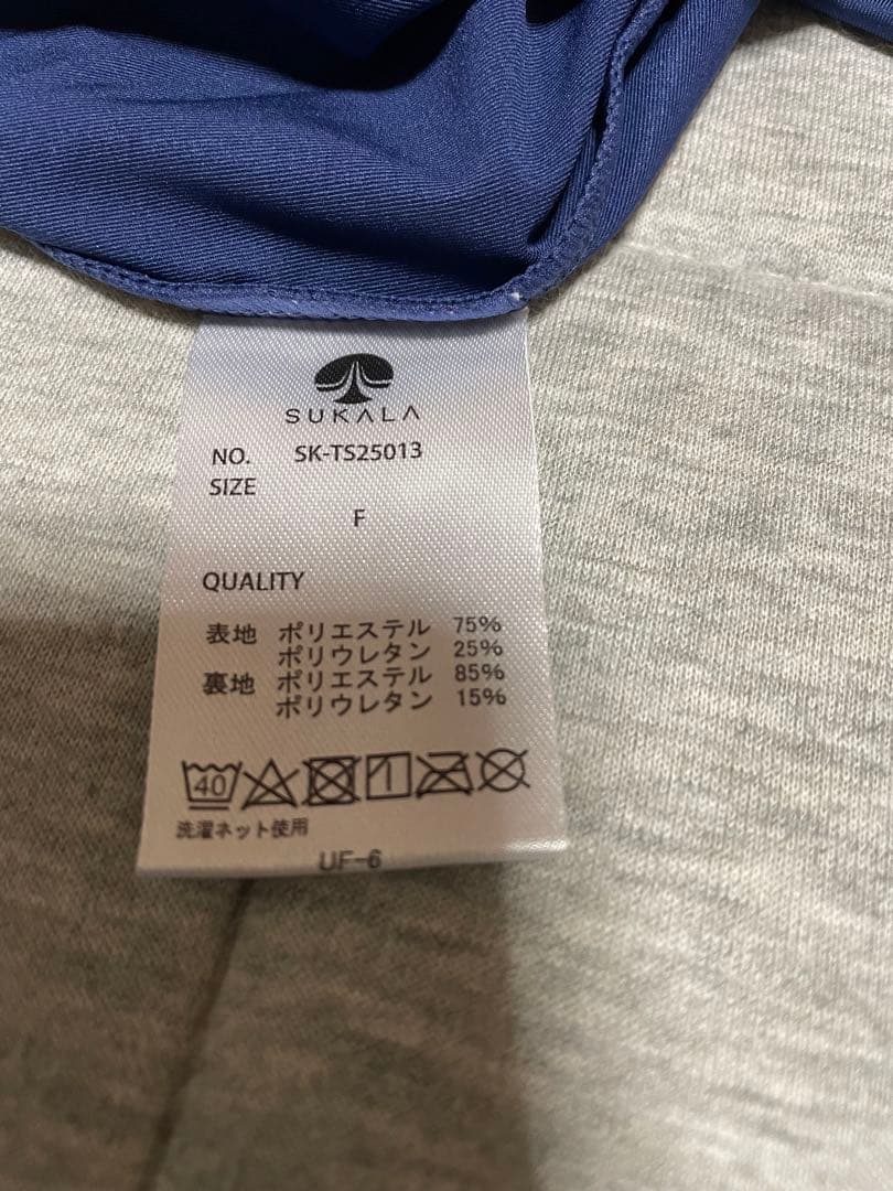 新品未使用！SUKALA ヨガウェア➕水素水ボトル➕ヨガケース➕ ラグ　グリーン
