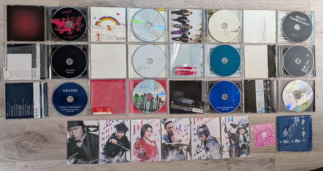 嵐 ARASHI 音楽作品セット