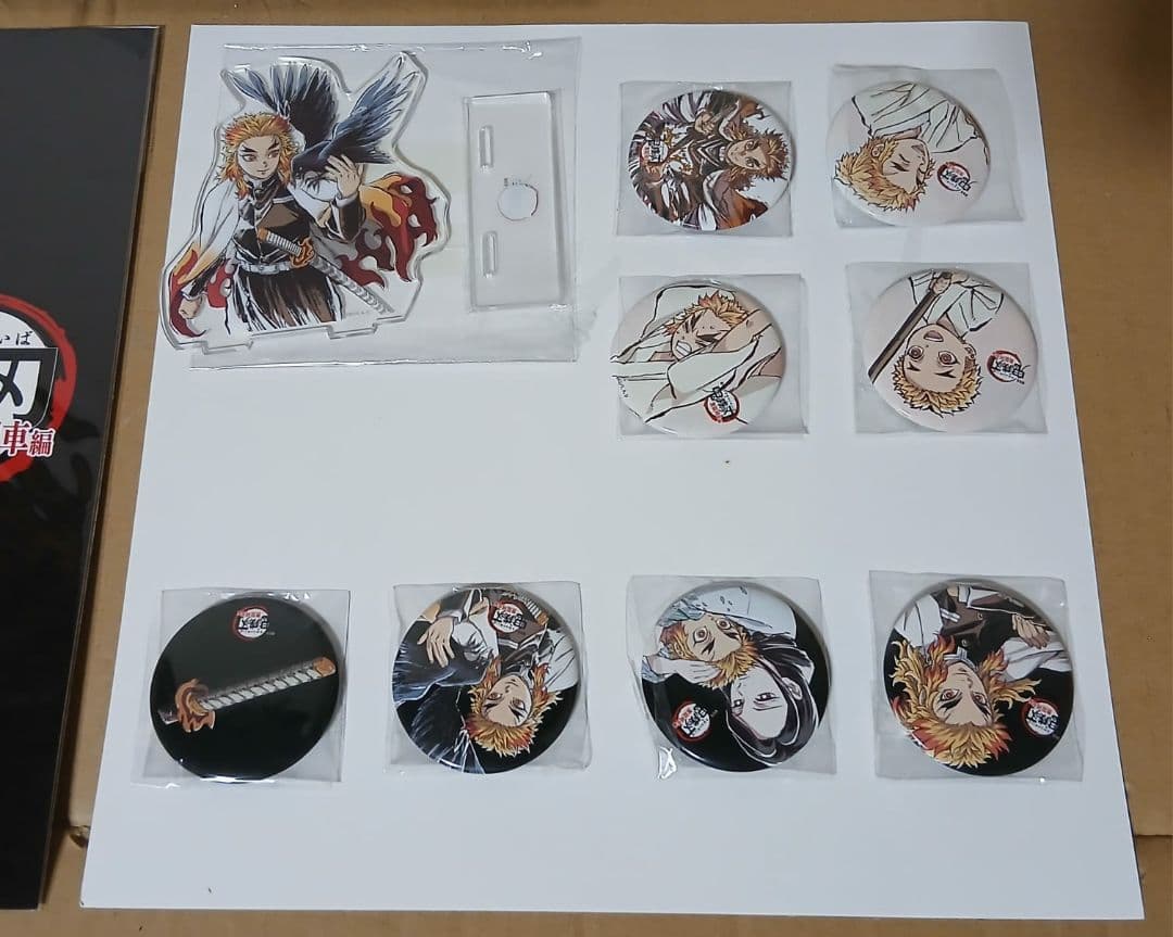 鬼滅の刃 無限列車編 Blu-ray