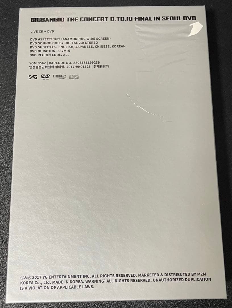 ミュージック BIGBANG 0.To.10 Final In Seoul DVD+CD