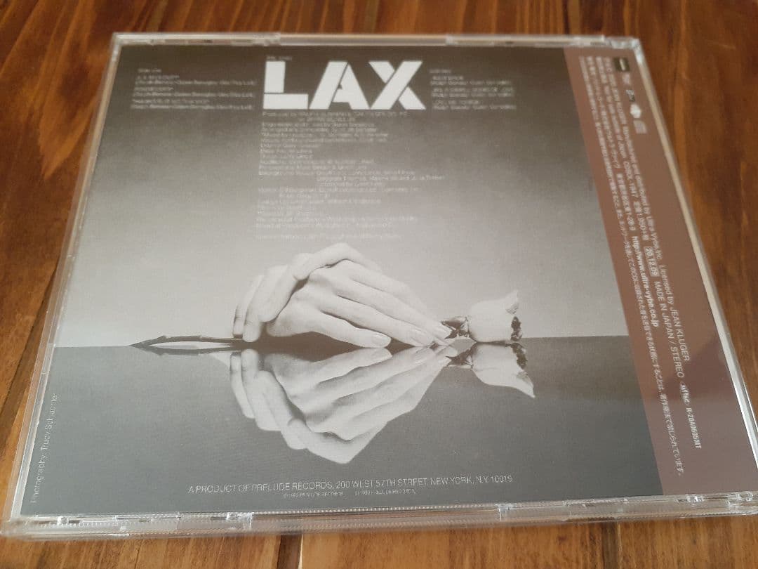Lax All My Love CD フリーソウル　２枚セット