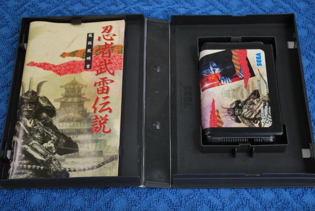 メガドライブソフト中古動作品「忍者武雷伝説」の出品です。