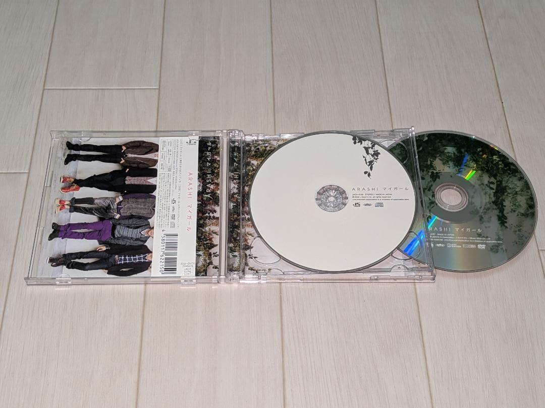 【名古屋2日目祝】新品 This is 嵐 & 黄金期 6枚セット