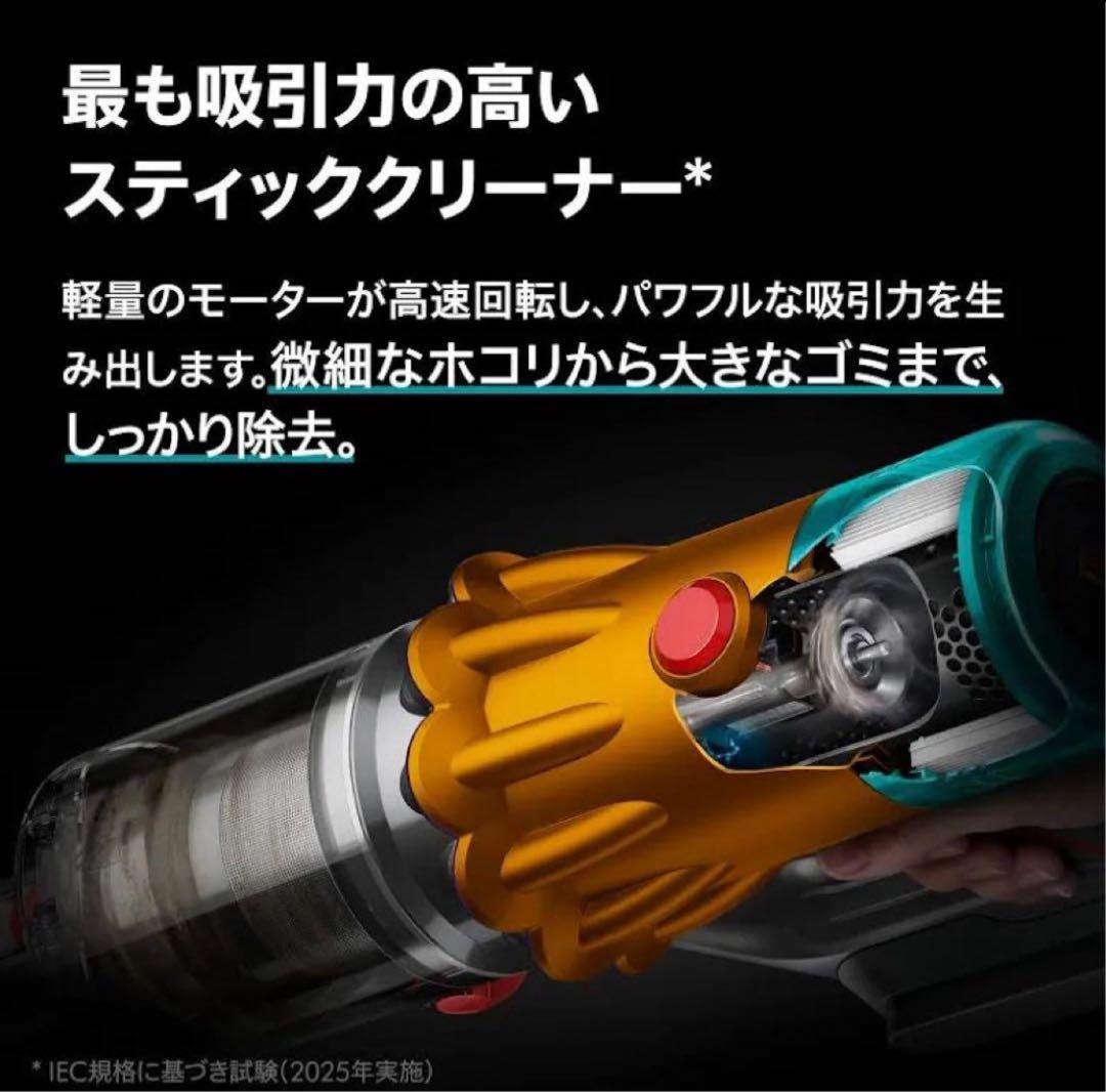 掃除機・クリーナー Dyson V12 Detect Slim Absolute SV46 ABL