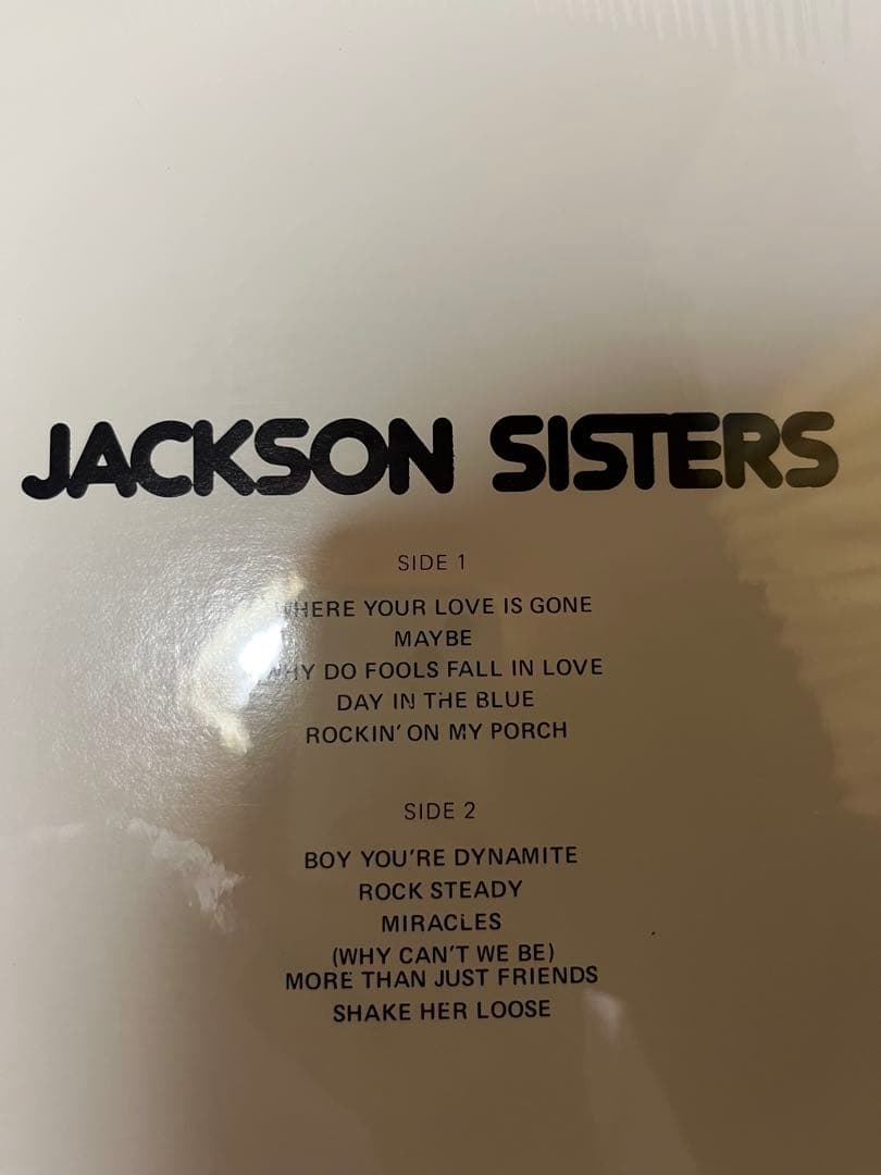 JACKSON SISTERS / JACKSON SISTERS 12”LP