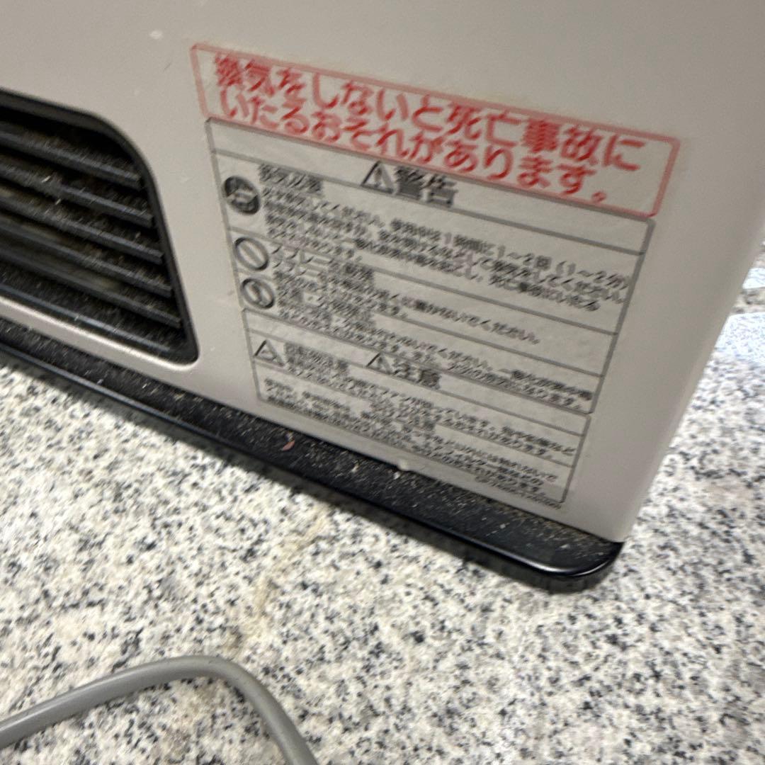 OSAKA GAS ガスファンヒーター RC-Y4001E 都市ガス用 格安
