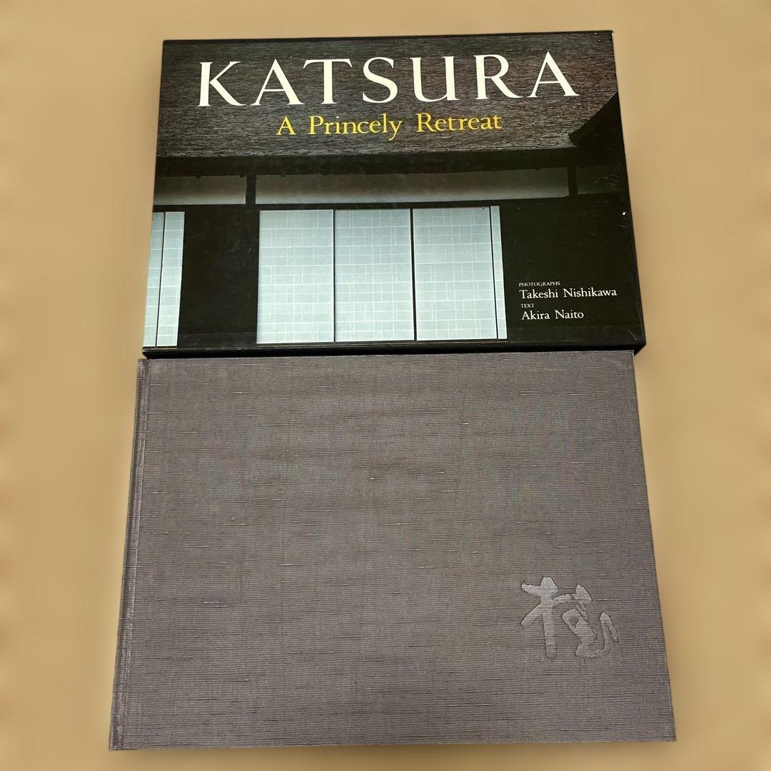 アート・デザイン・音楽 KATSURA: A Pinedly Retreat