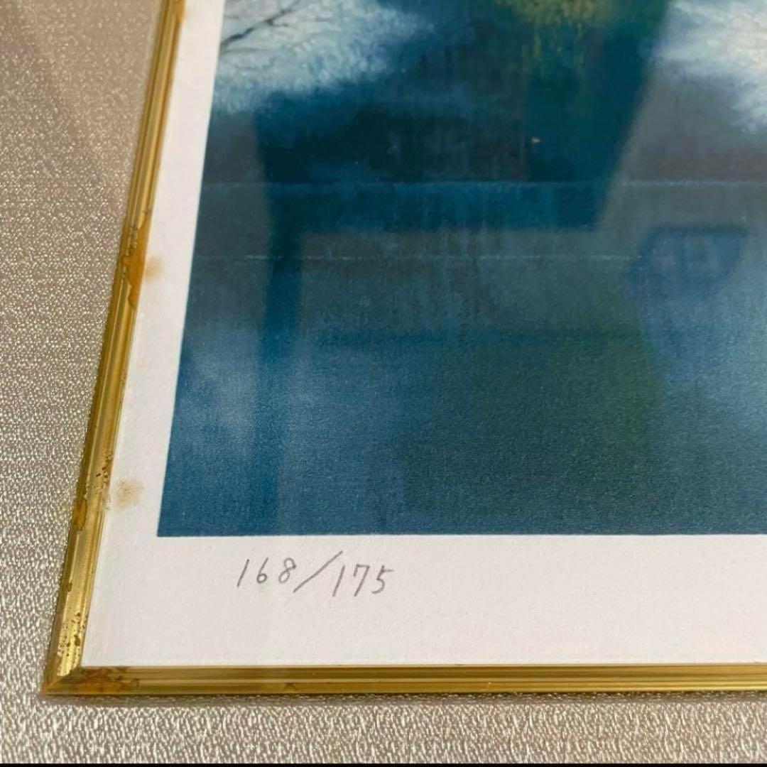 桜と五重塔 鈴木竹柏 桜　風景 リトグラフ　168/175 大和春暁　日本画