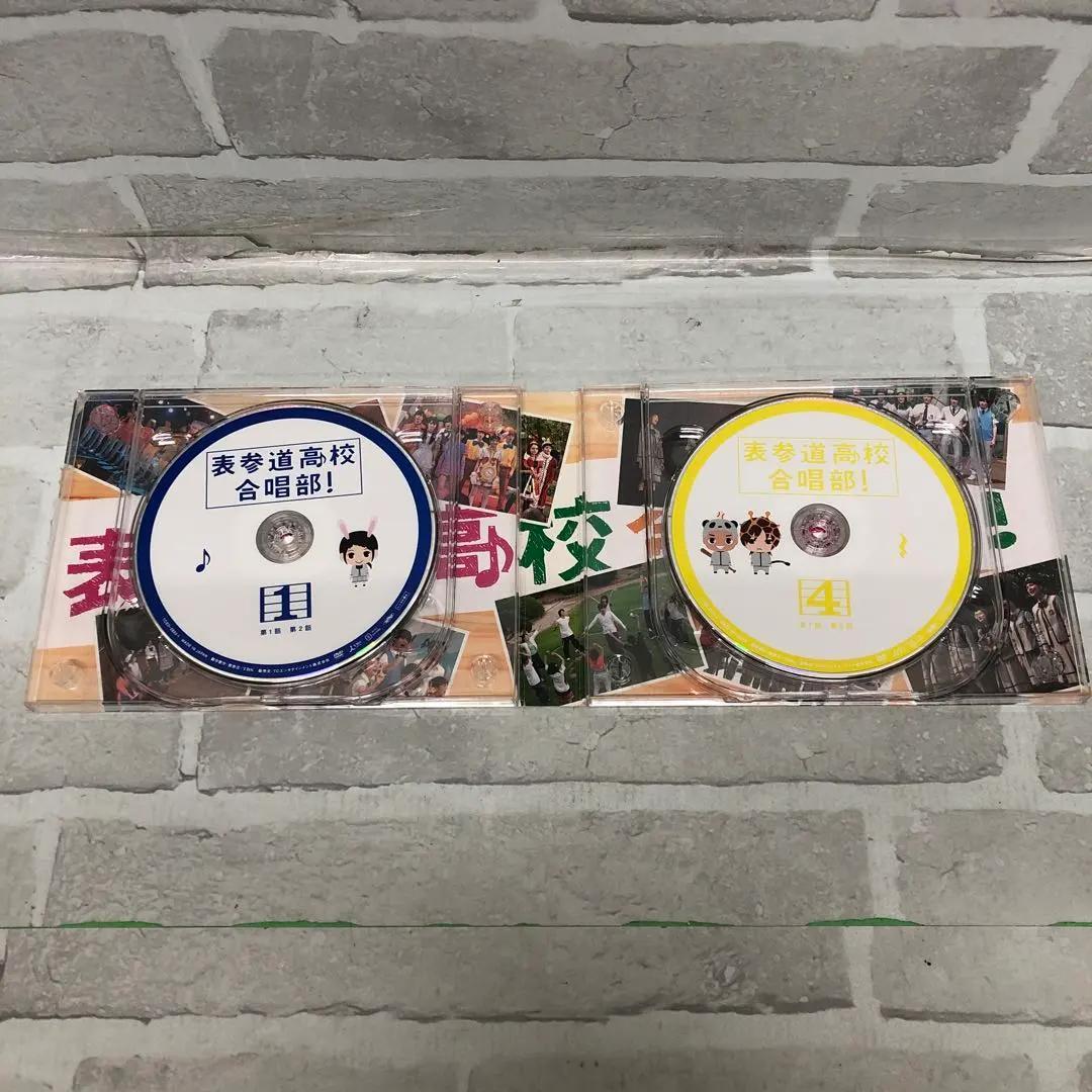 M199 表参道高校合唱部 DVD-BOX