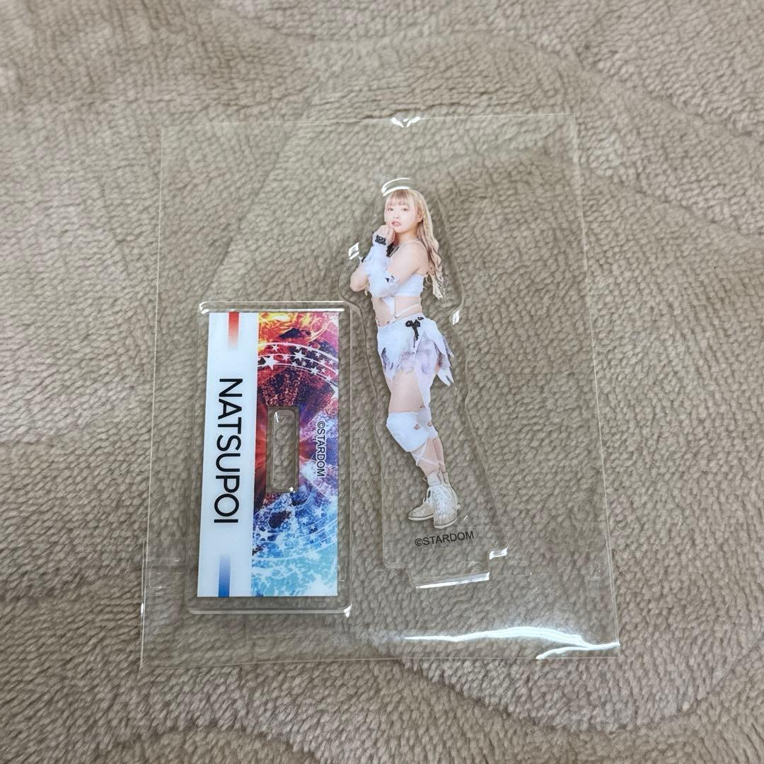 スターダム一番くじ　ドンキホーテ アクスタ　なつぽい 3個セット