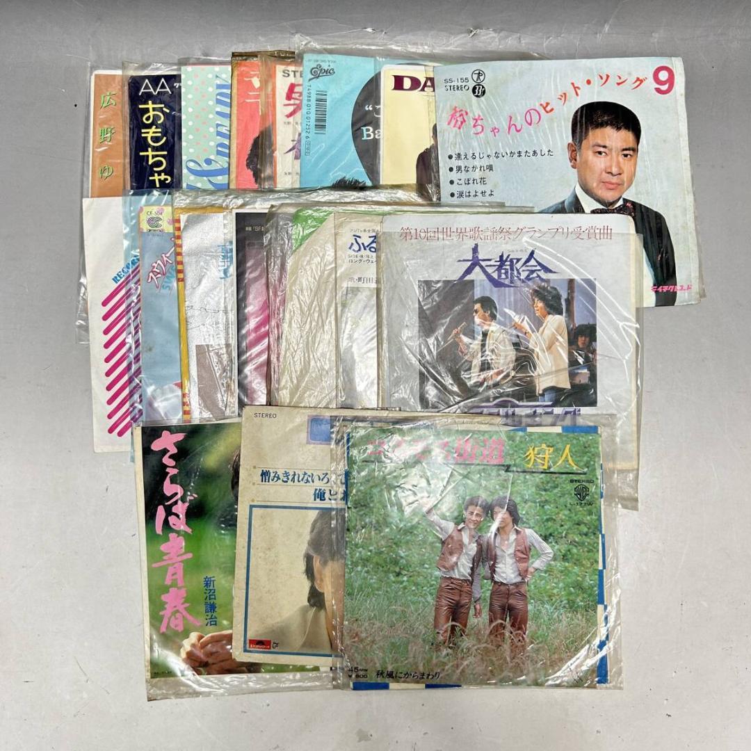 邦楽 EP レコード まとめて 160枚 女性 男性 POP 歌謡曲 ロック