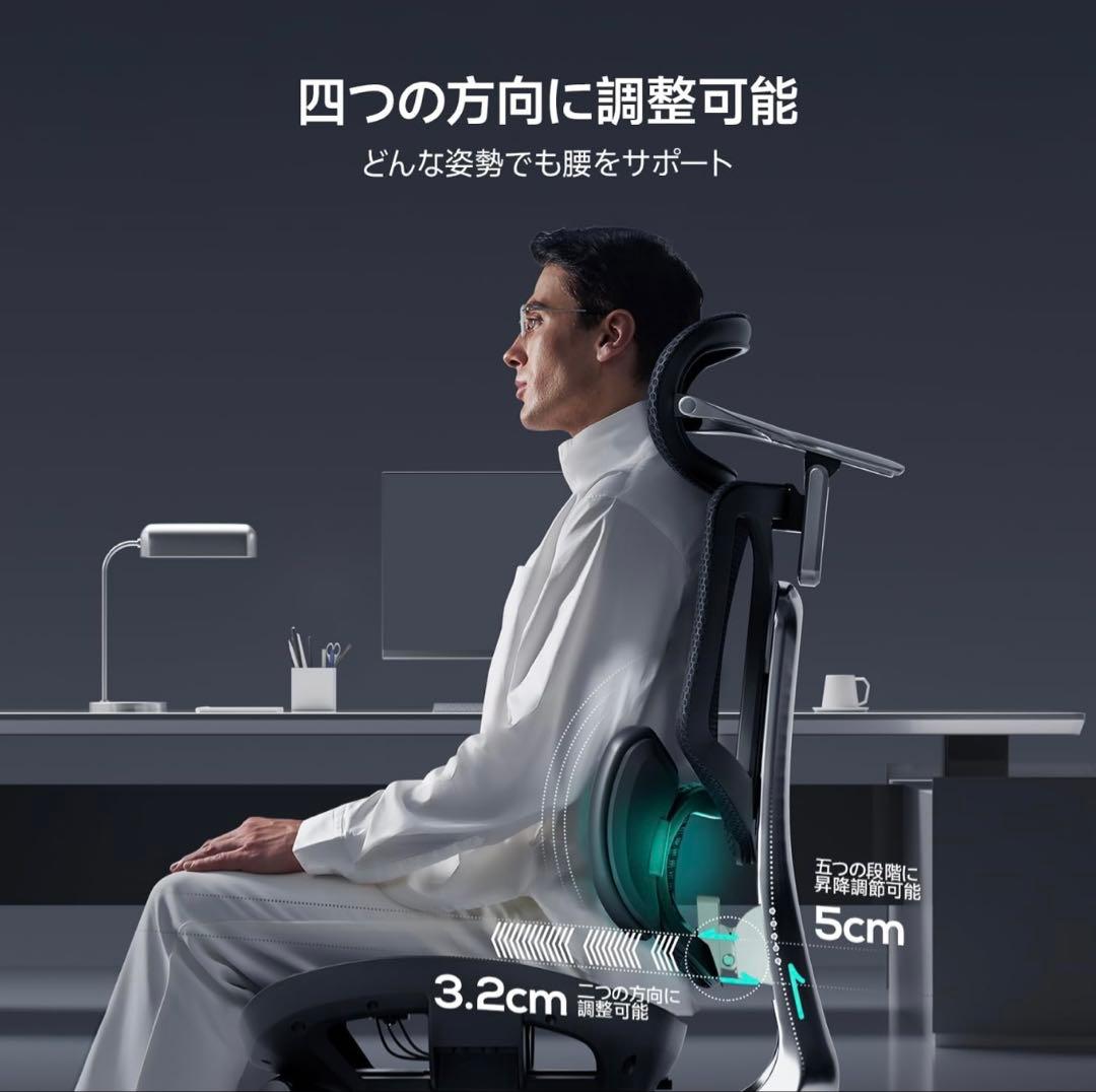 【美品】（組み立て済）Hbada E3 Ultraオフィスチェア 椅子