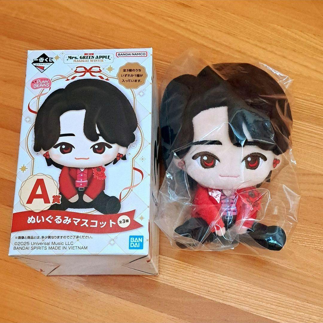 最終値下げ★ミセスグリーンアップル　一番くじ　まとめ売り　ぬいぐるみ　マグカップ