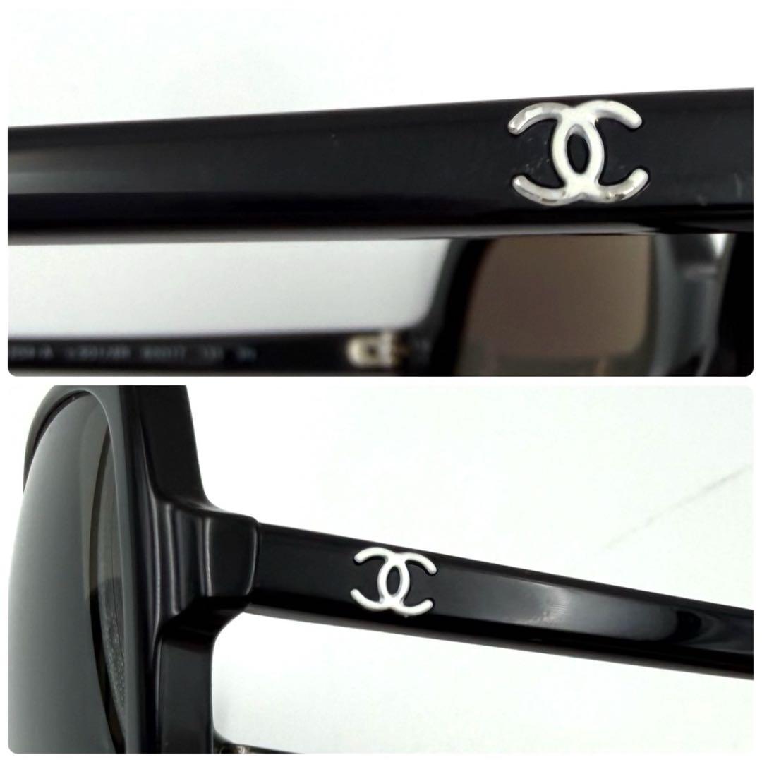 CHANEL シャネル サングラス ココマーク サイドロゴ ブラック ケース付き