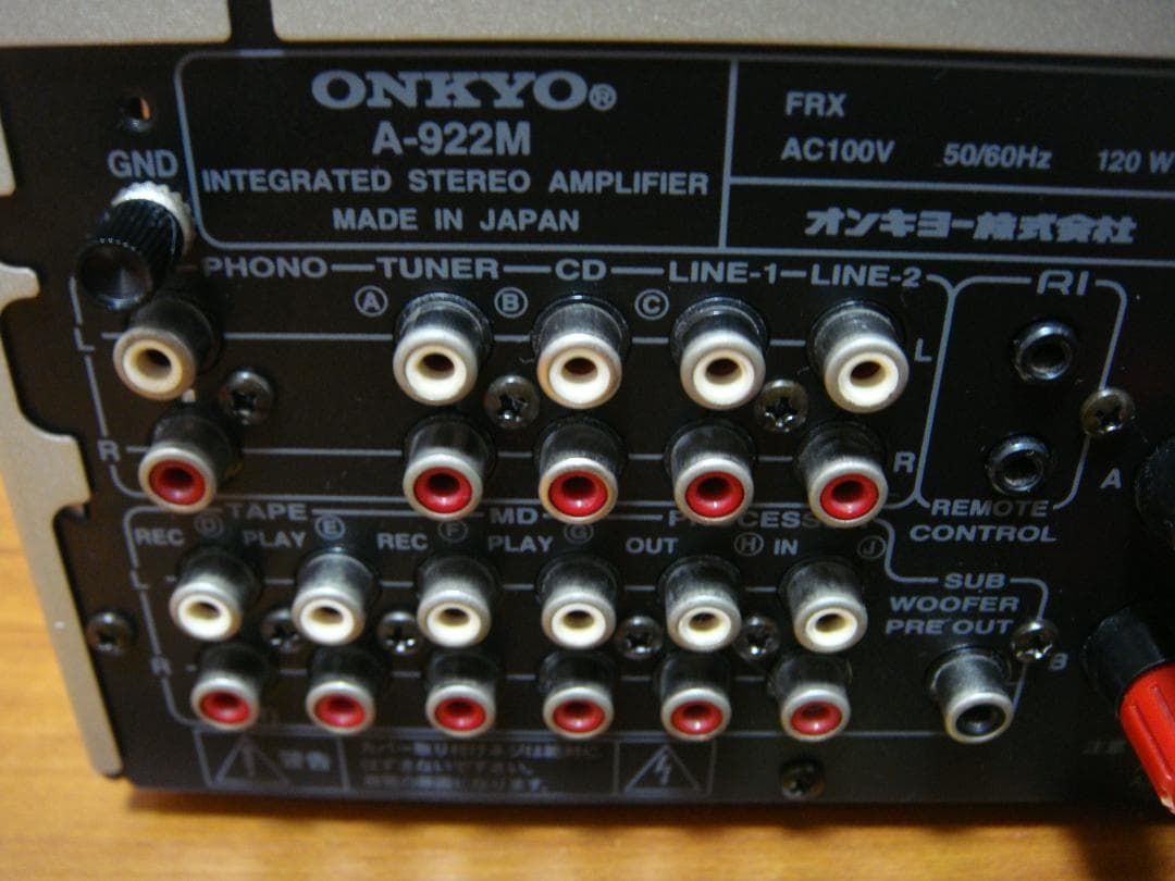 整備済 程度良 ONKYOオンキョー プリメイン A-922M 取説リモコン付