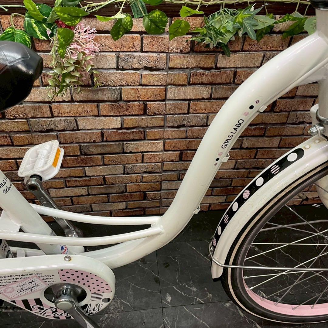 【134】子供用自転車 子供車 GIRLS LABO ホワイト 22インチ