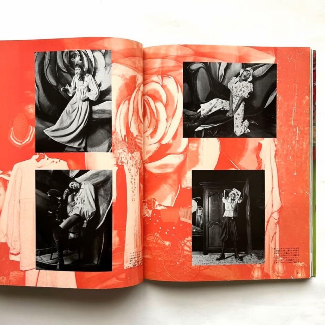 高田健三作品集 / 高田賢三　古書