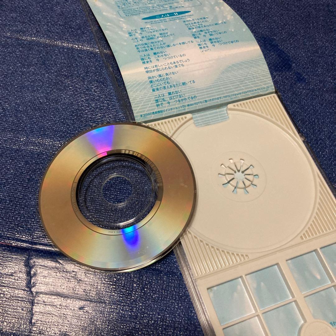 森川美穂　Soul Generation 8センチ8cmシングル短冊邦楽CD