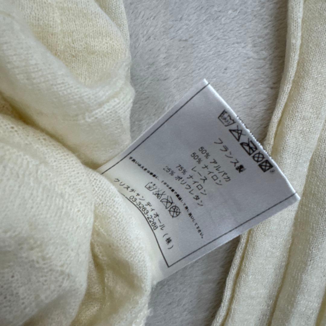 クリスチャンディオール　アルパカ混　アンサンブルカーディガン　フランス製　M美品