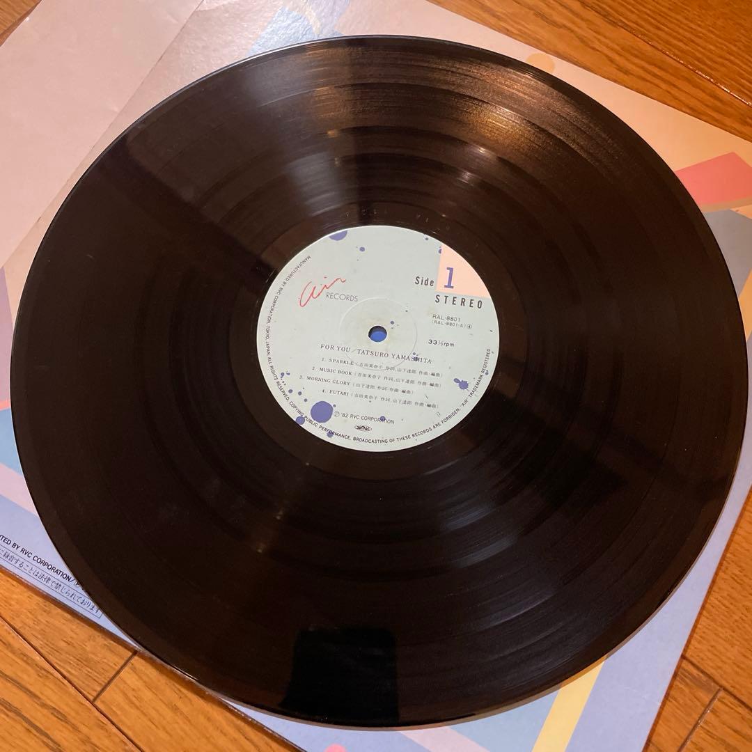 山下達郎 FOR YOU LP 初版 RAL-8801 オリジナル盤