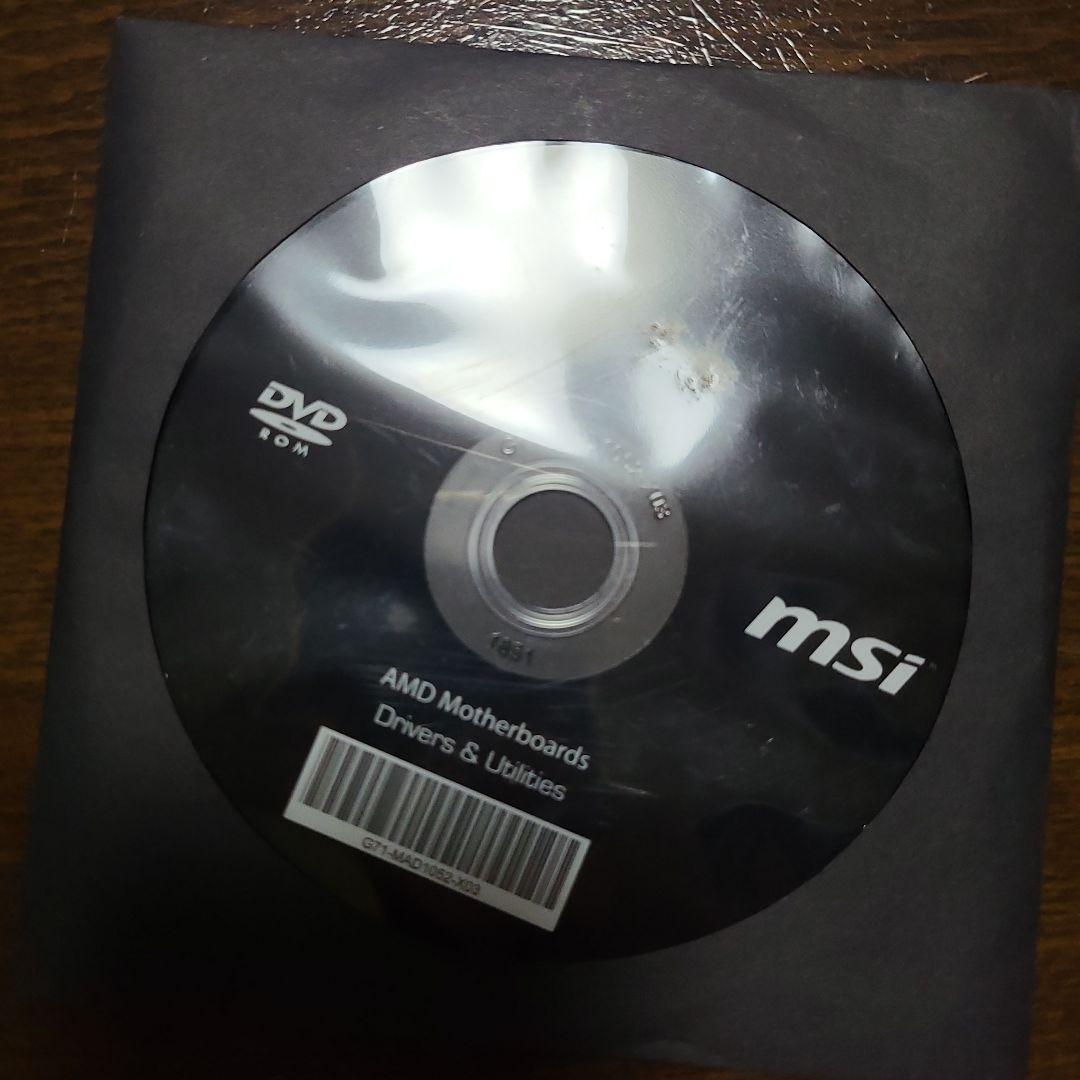 マザーボード x470 GAMING PRO