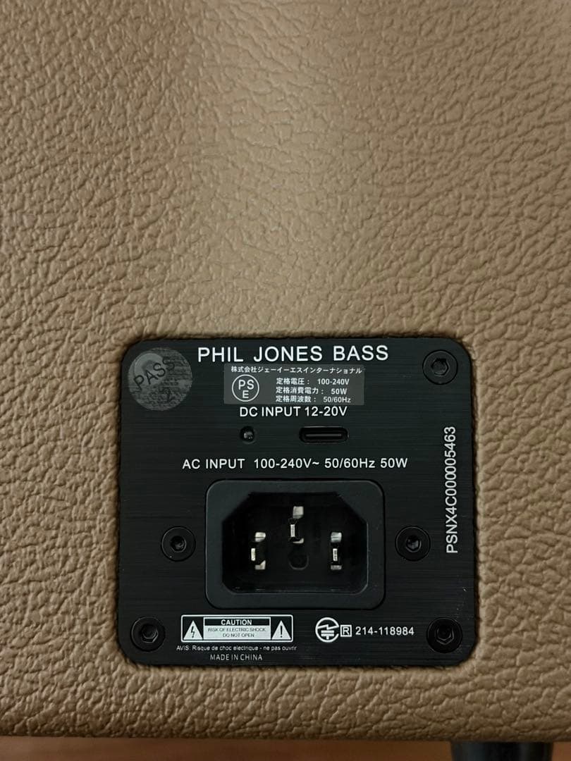 NANOBASS X4C ベースアンプ