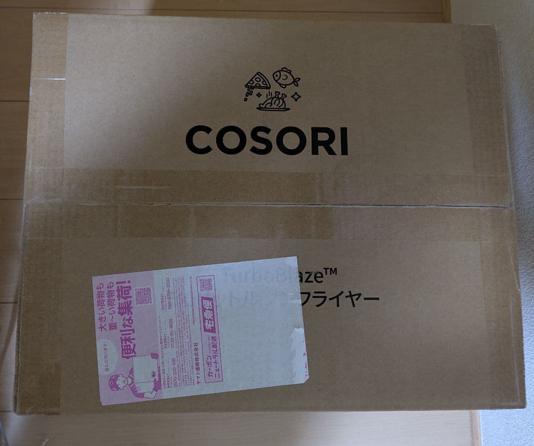 コソリ　COSORI ノンフライヤー　6L DCモーター　ブラック