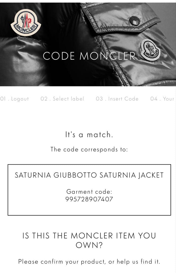 値下げ！＊MONCLER モンクレール＊DAURADE フリルデモッズコート